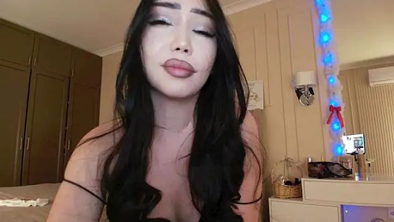 asianerd