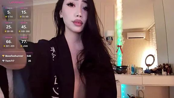 asianerd