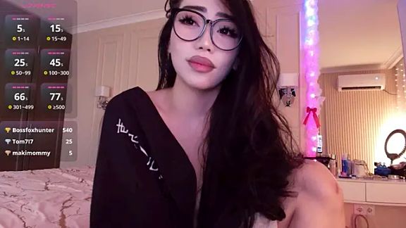asianerd