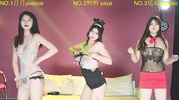 MKonggirl88