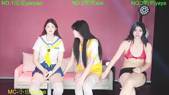 MKonggirl88
