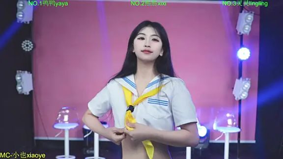 MKonggirl88