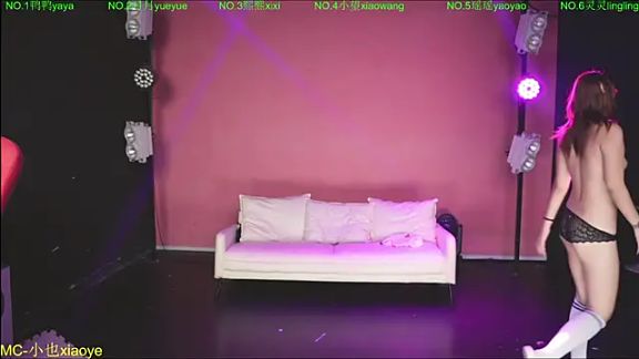 MKonggirl88