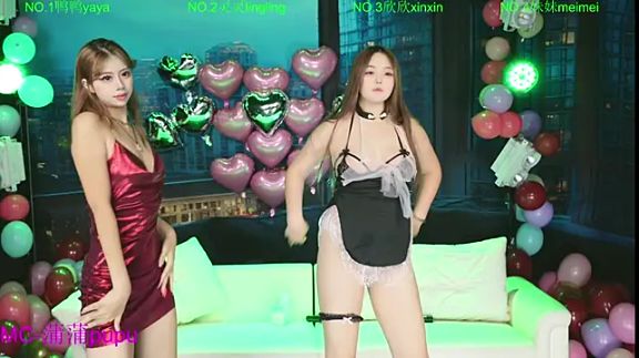 MKonggirl88