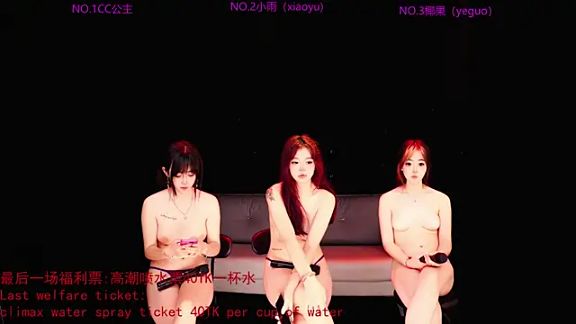 RoseGirl888
