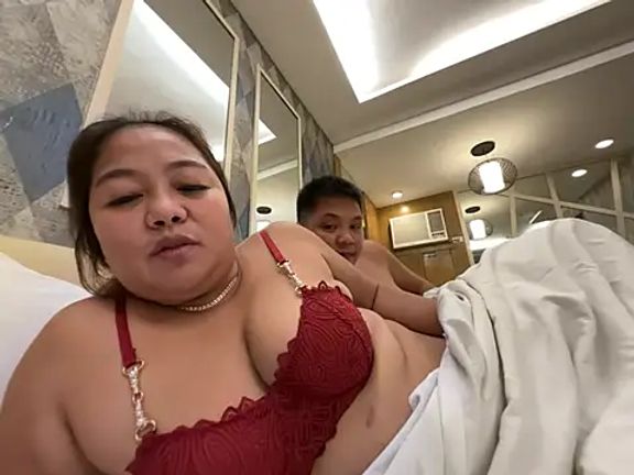 asian_milfpinay