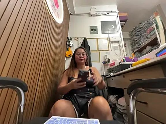 asian_milfpinay