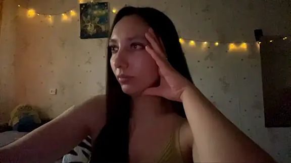 SheeringGape