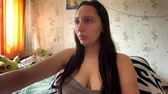 SheeringGape
