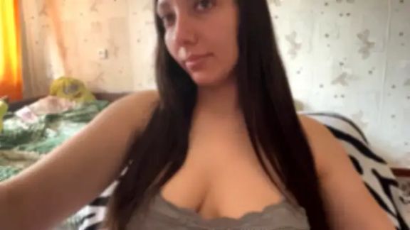 SheeringGape
