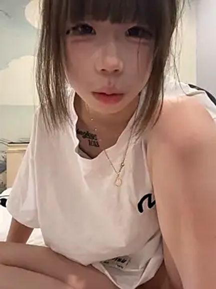 nameinamei