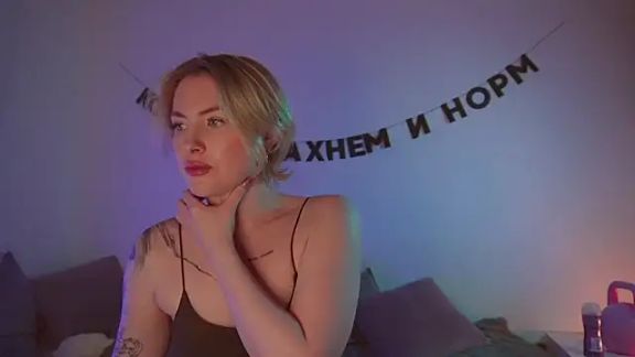 STANOVAYA300KG