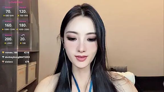 Tindraa