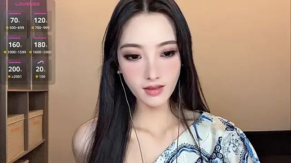 Tindraa