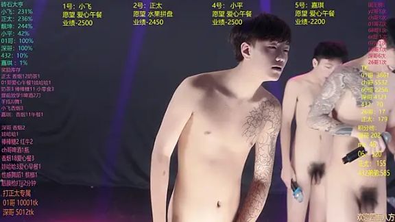 GoodLookingBoy-008