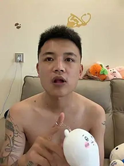 cizong7