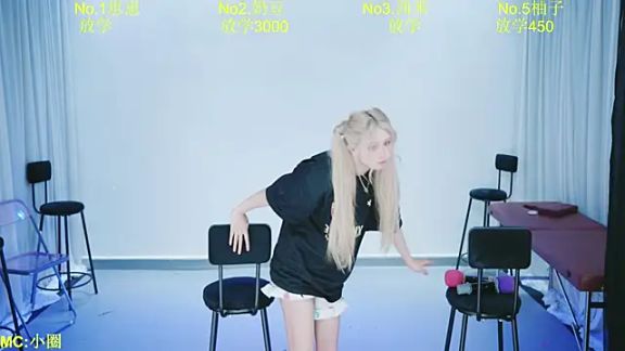 DY-002