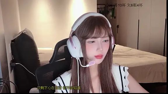Nicole-TAT