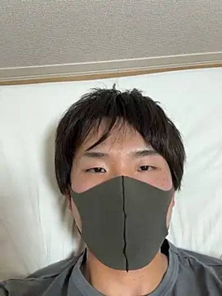 184cm