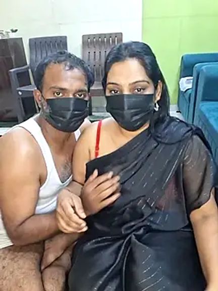 Hornyreshma
