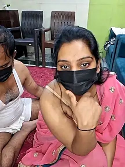 Hornyreshma