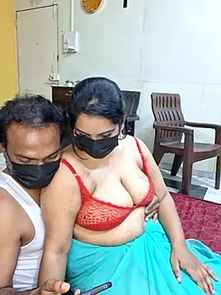 Hornyreshma