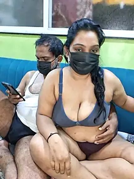 Hornyreshma