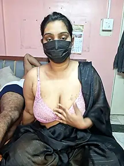 Hornyreshma
