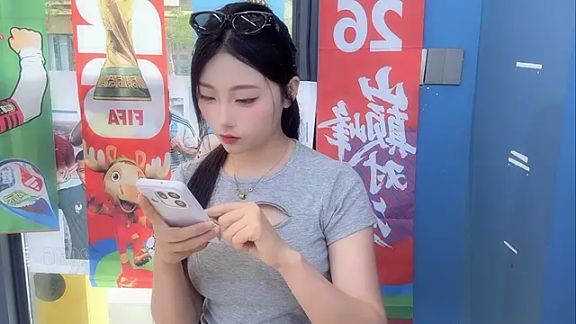 DuooMii