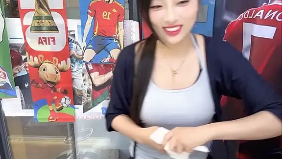 DuooMii