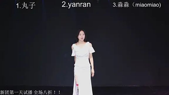 baby-yang11