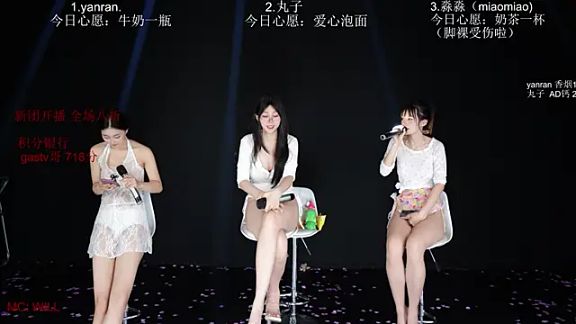 baby-yang11