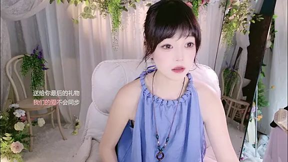 Wendy-001
