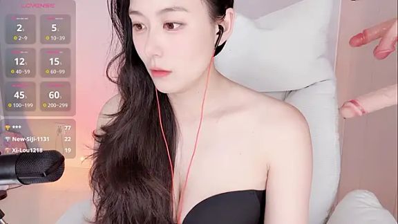umii_