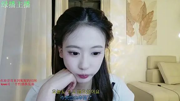 NiNi-999