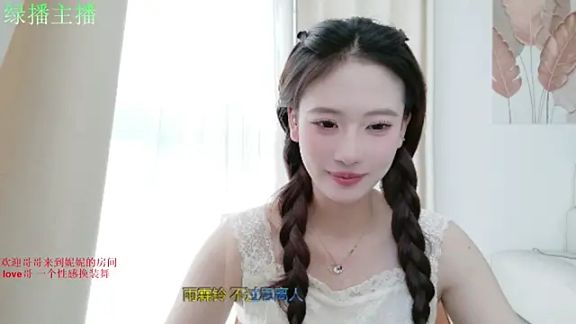 NiNi-999