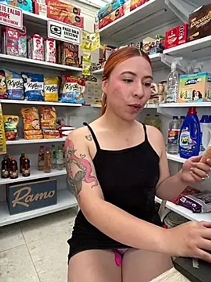 Lindsay_Arygame