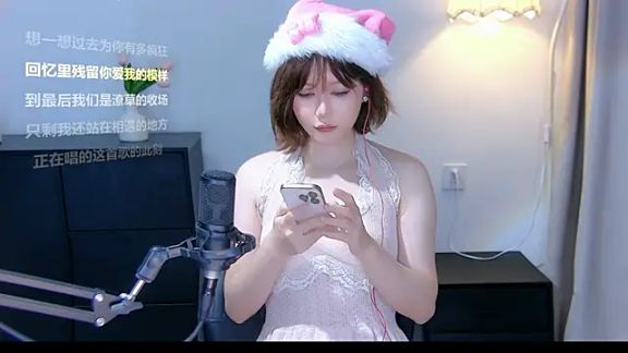 xiaomao-2026