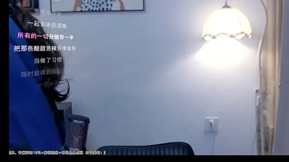 xiaomao-2026