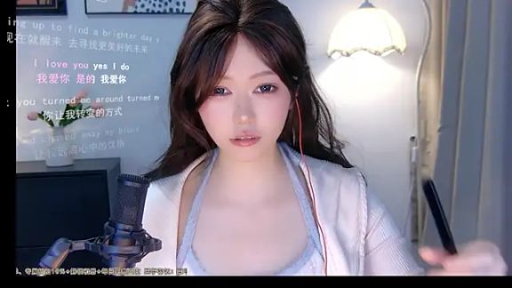 xiaomao-2026