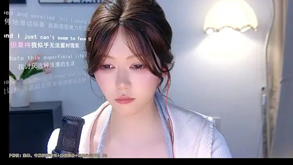 xiaomao-2026