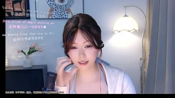 xiaomao-2026