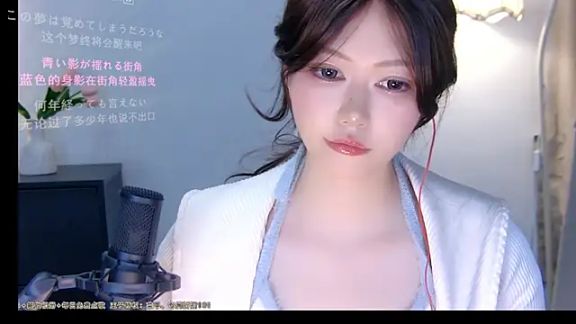 xiaomao-2026