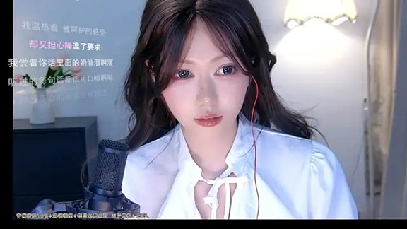 xiaomao-2026