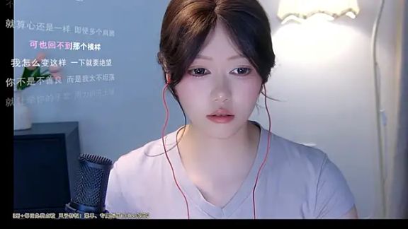 xiaomao-2026