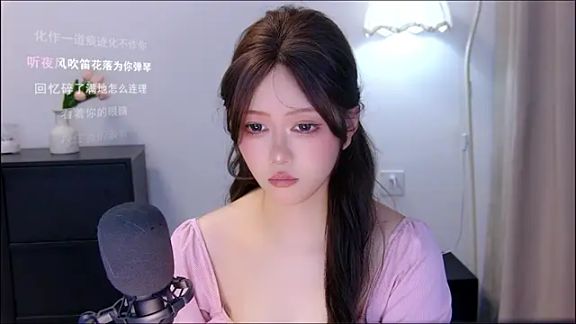 xiaomao-2026