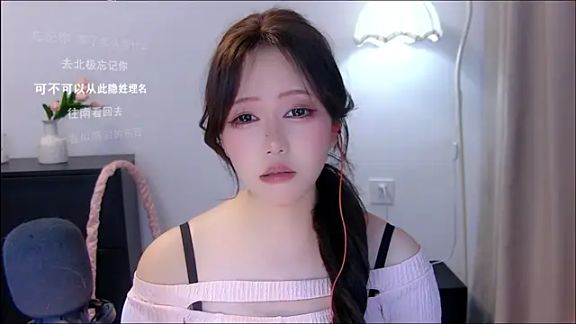 xiaomao-2026