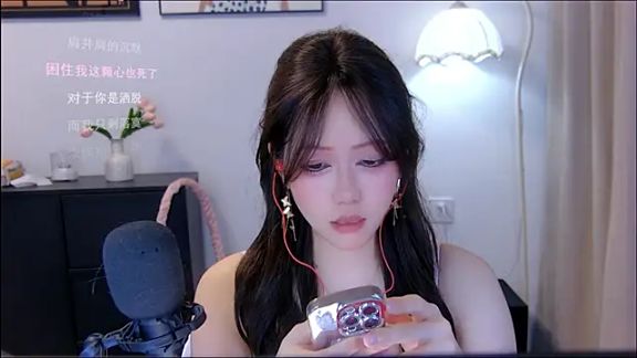 xiaomao-2026