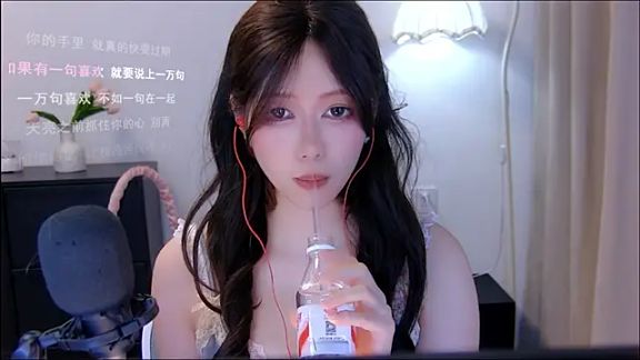 xiaomao-2026