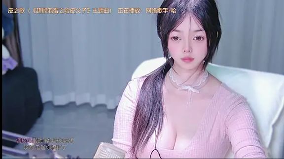 xiaobao-baby